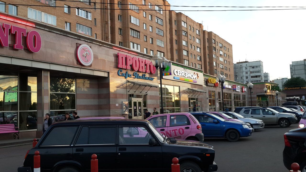 аренда помещений в ТЦ Подмосковье