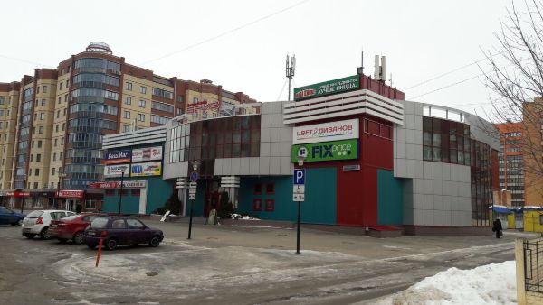Торговый центр Бриз