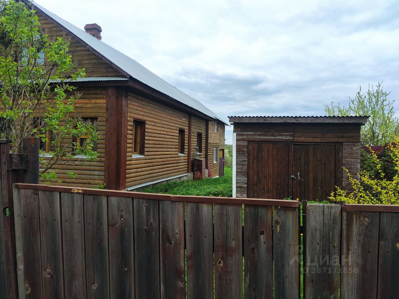 Купить дом 120м² Дачная ул., 84, Ярославская область, Переславль ...