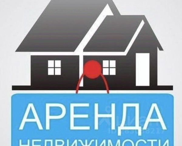 Этажи Шексна Агентство Недвижимости Купить Дом