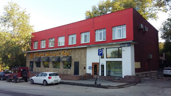 Административное здание на ул. Малахитовая, 7