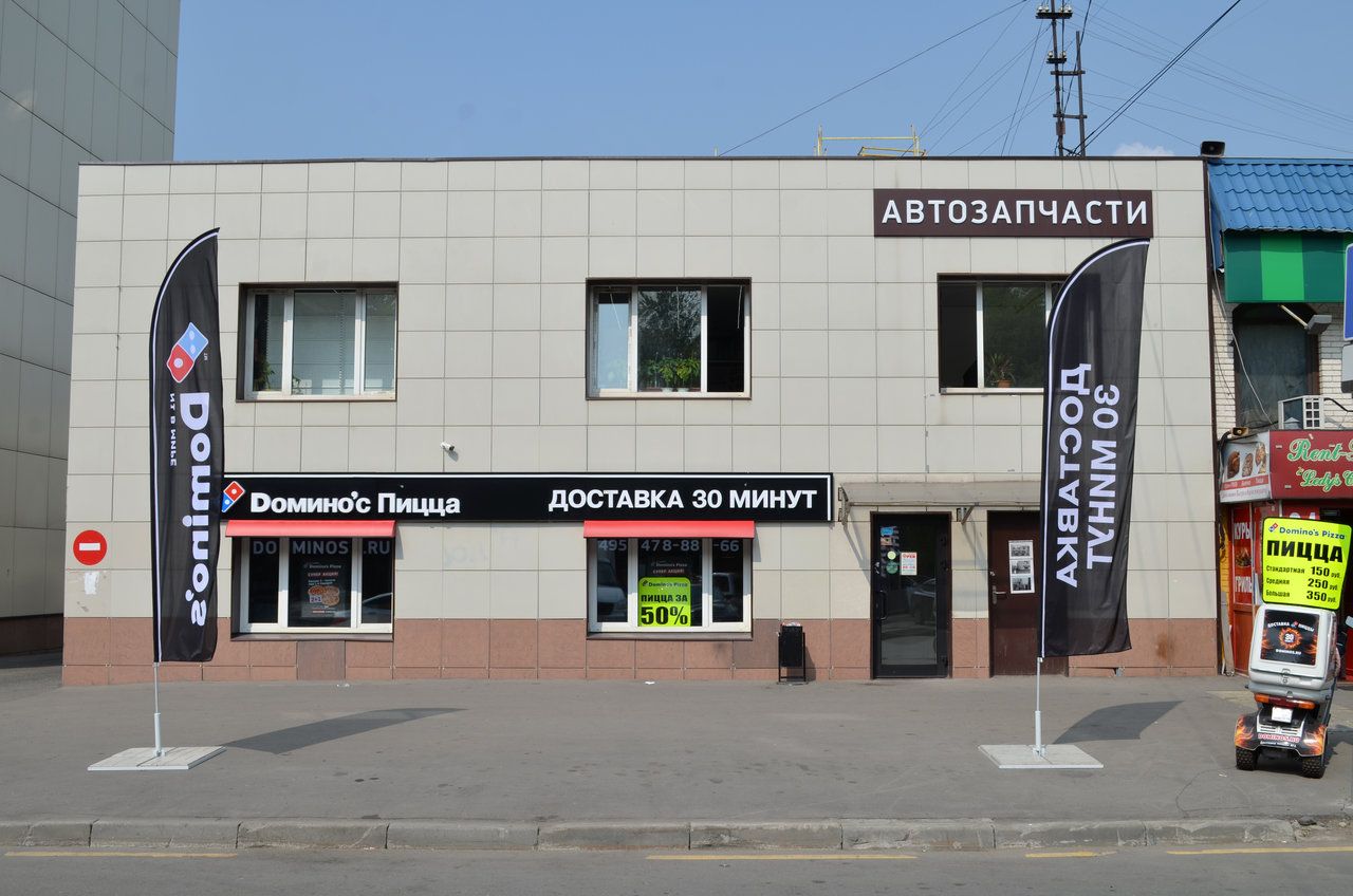 аренда помещений в ТЦ на ул. Асеева, 3/11