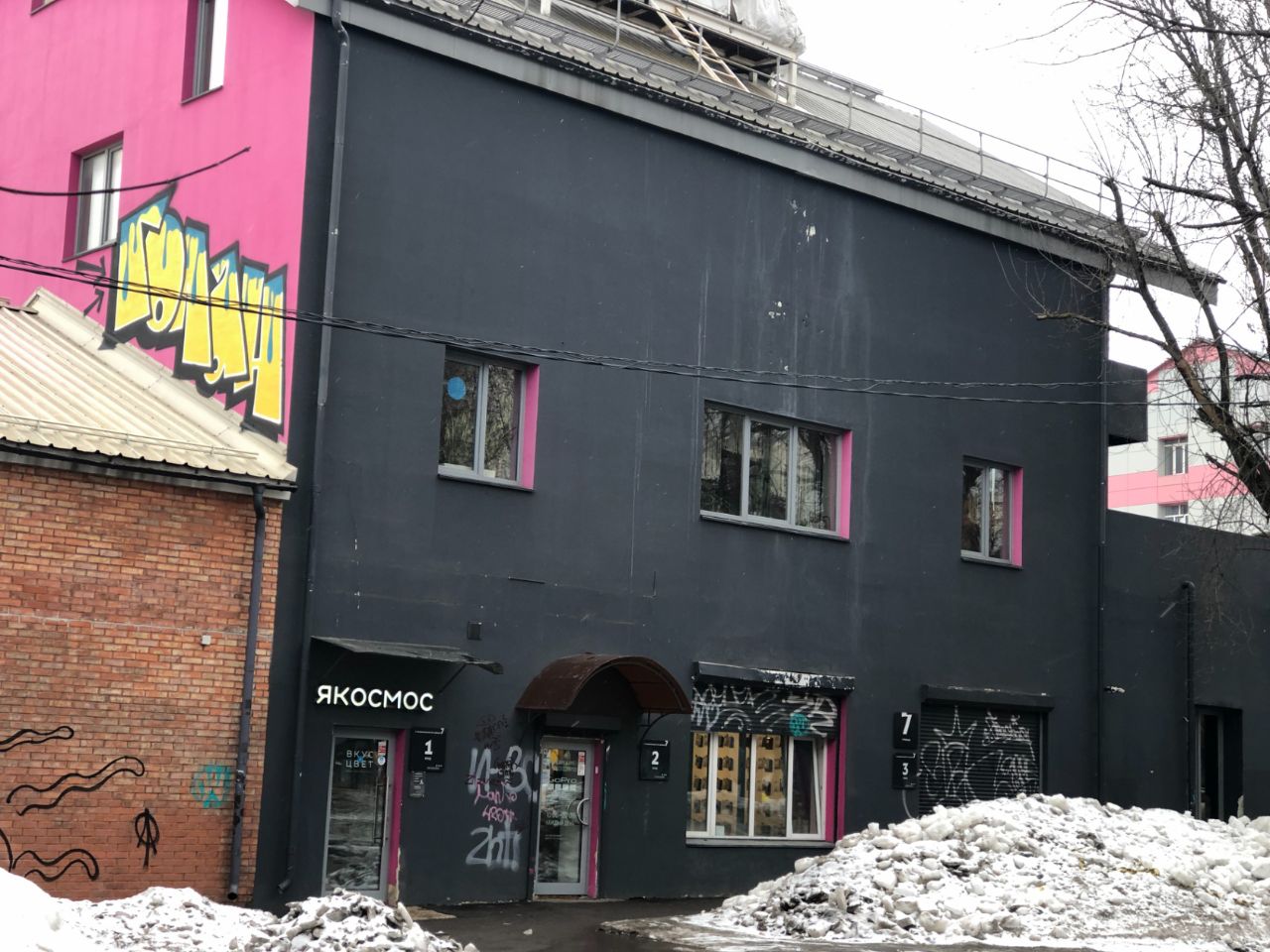 Бизнес Центр Дизайн-завод «Flacon» (Дизайн-завод «Флакон») (36с7)