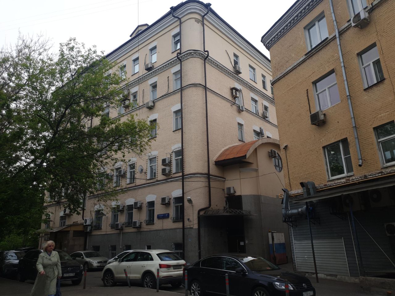 аренда помещений в БЦ на ул. Красина, 27с2