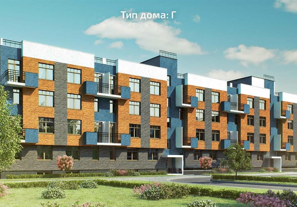 новостройки