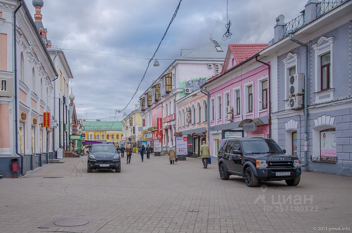 Ярославль ул. Центральная улица Ярославля. Ярославль пешеходная улица Кирова. Ярославль центр улица Кирова. Ярославль исторический центр улицы.