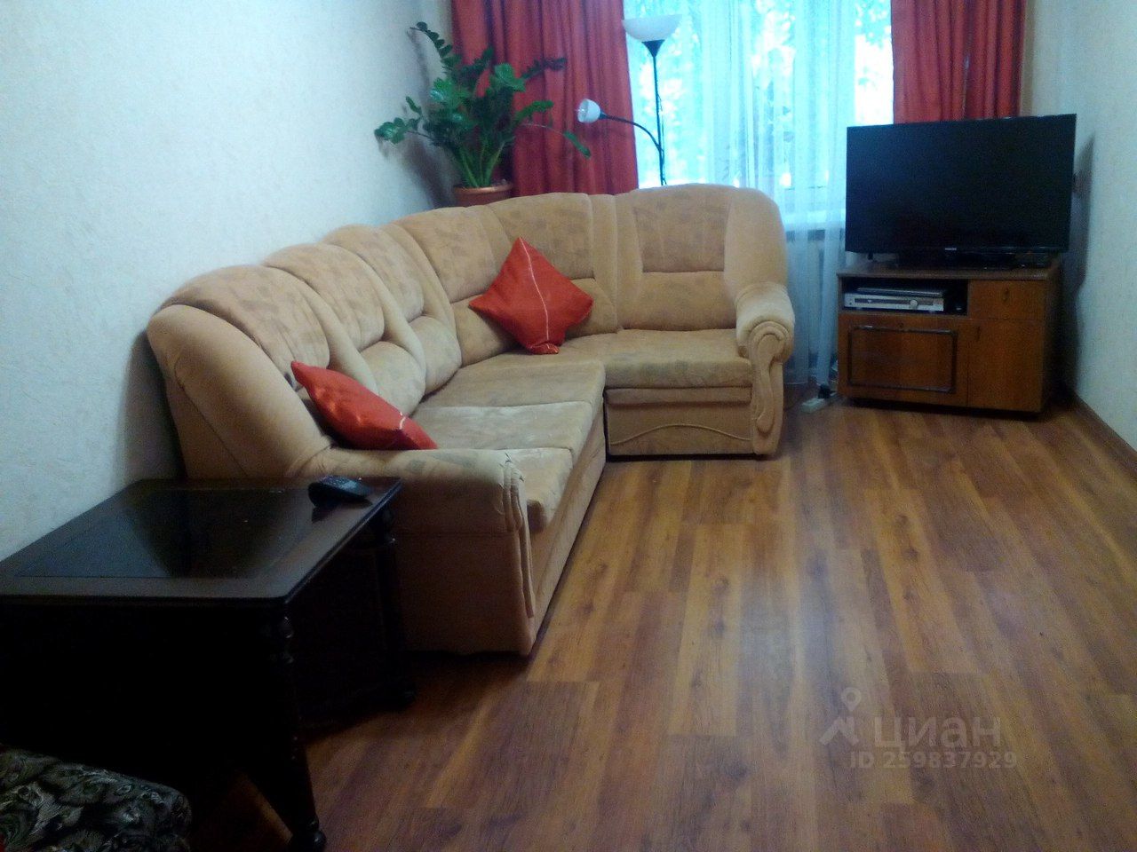 Шахунья нижегородской обл. Авито шахунья недвижимость квартиры. Посёлок лужайки шахунский район. Дши хмелевицы нижегородская область. Авито шахунья недвижимость квартиры.