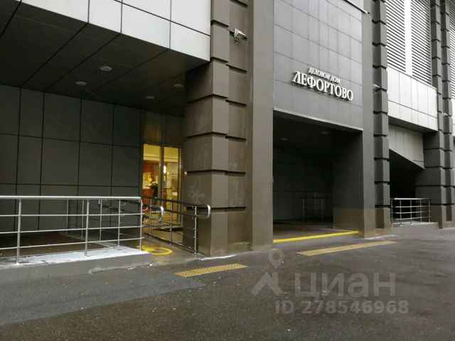 Кфс авто рядом