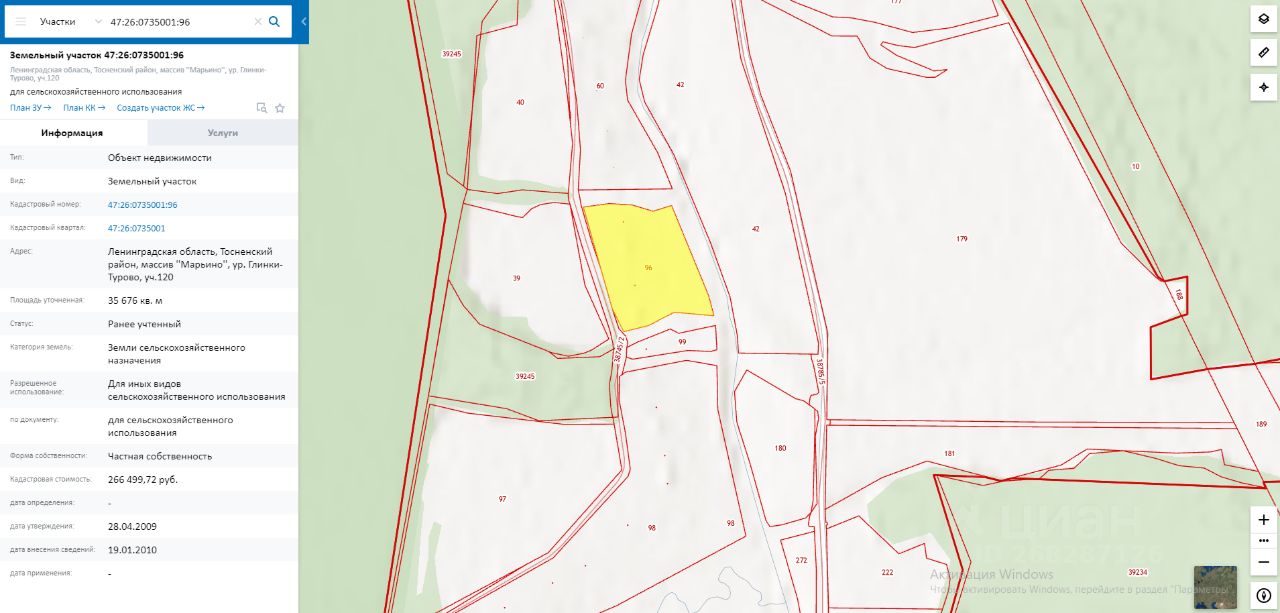 игнатьев владимир сергеевич. участковый андриевский серпухов. начальник участковых красноярского края. участковые тосно. чирков александр александрович старшина полиции.