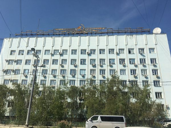 Административное здание на ул. Орджоникидзе, 10