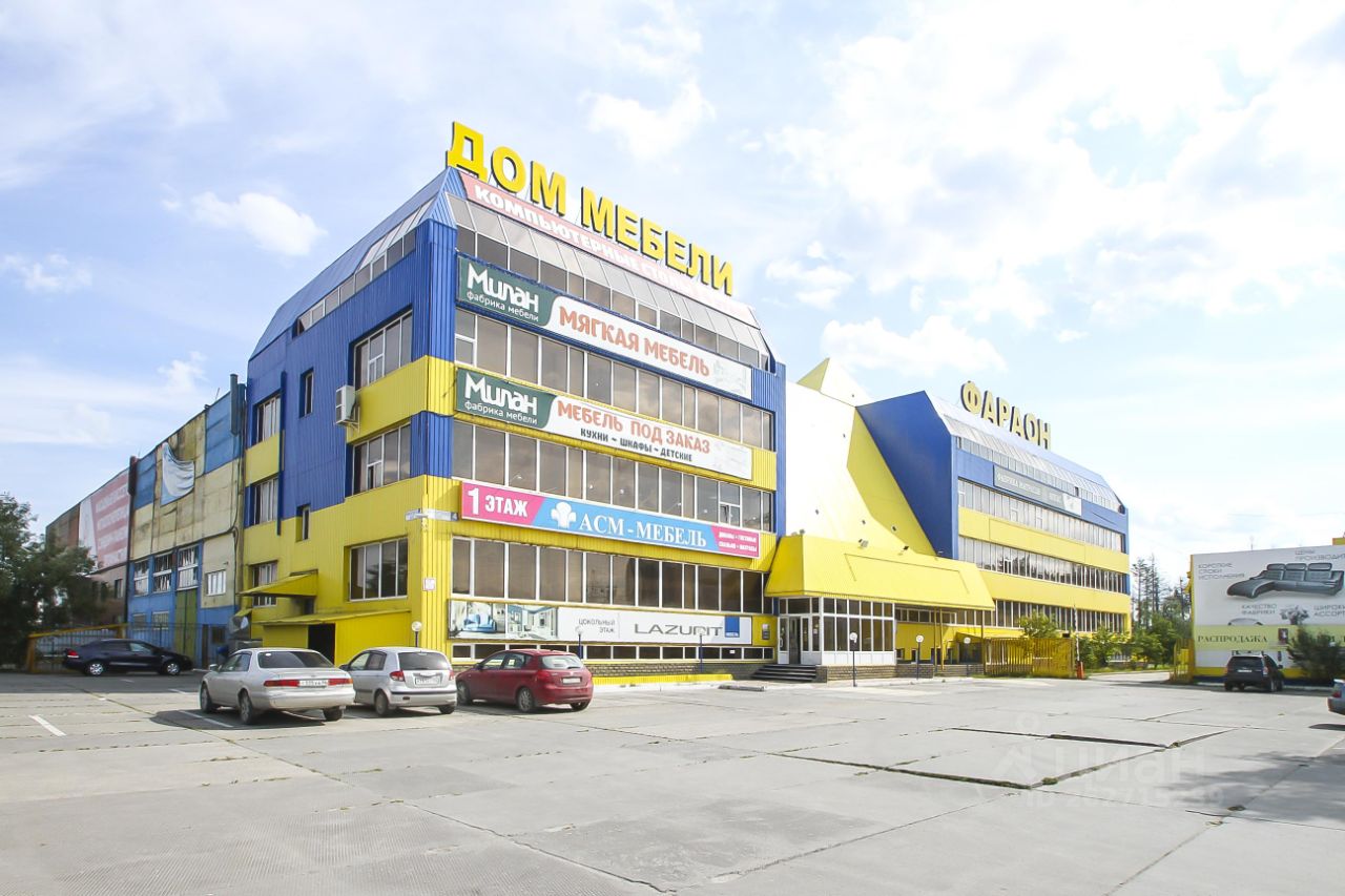 Мира 3 Сургут Купить