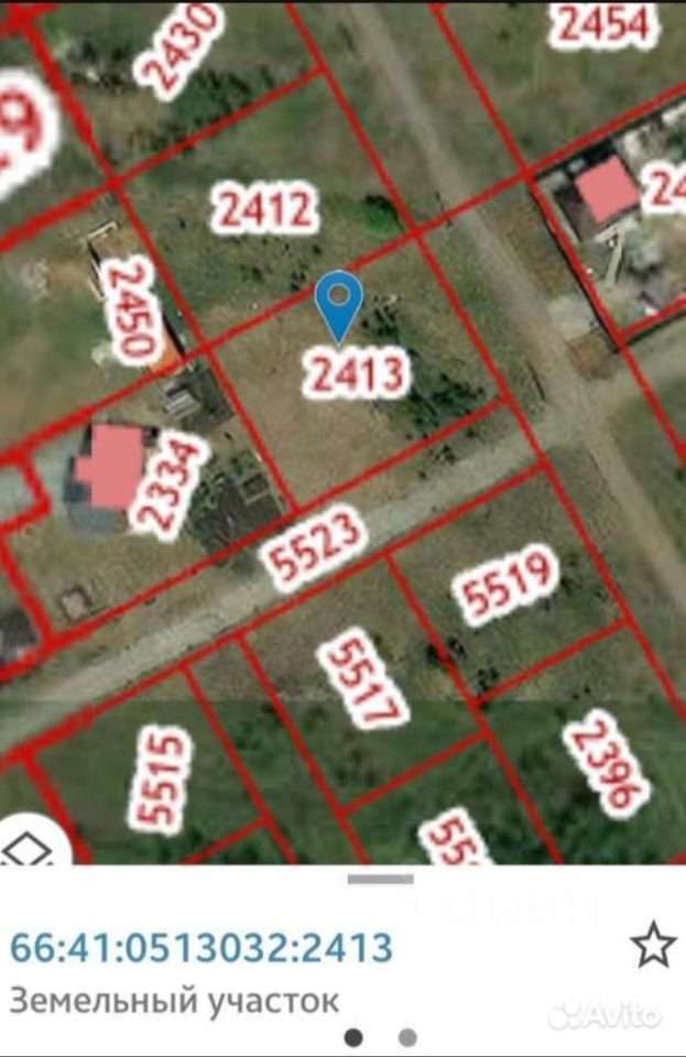 Продаю участок 11.45сот. Свердловская область, Екатеринбург, р-н ...