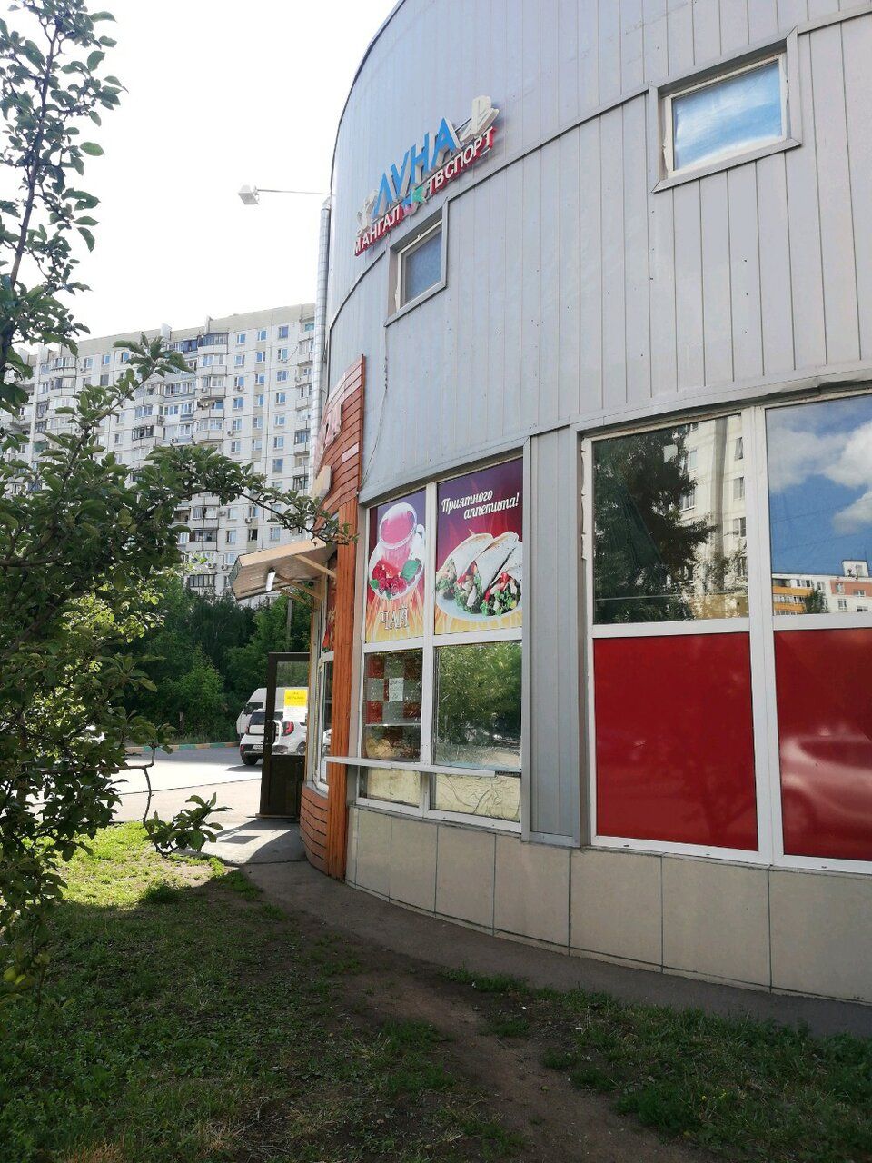 Торговом центре на ул. Шоссейная, 52к2