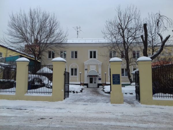 Офисное здание на Садовнической набережной, 47А