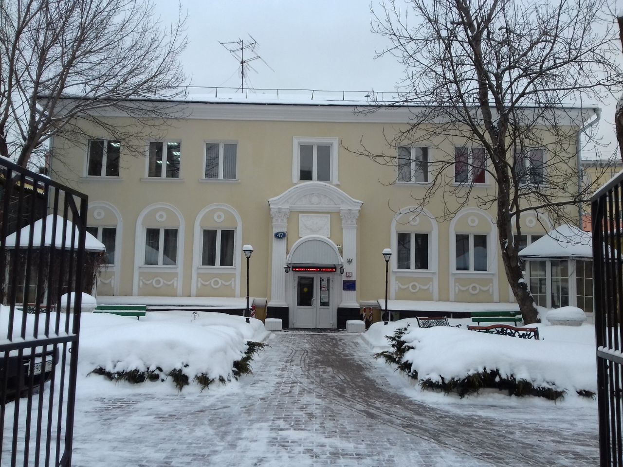 Бизнес Центр на Садовнической набережной, 47А