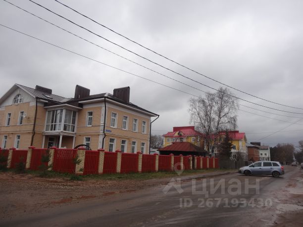 Магазин Дружба Вологда Старое Магазин Дружба Вологда Старое