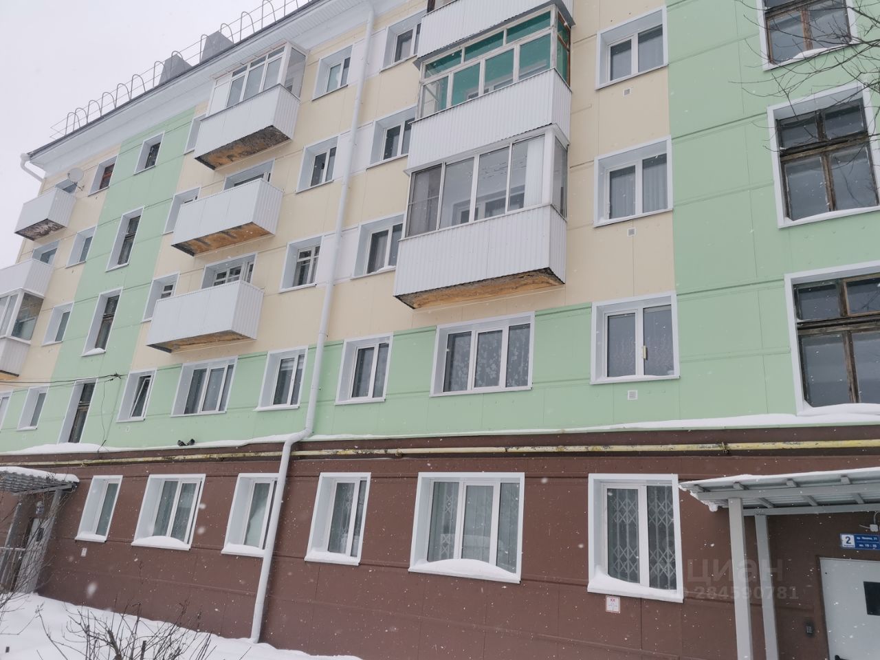 Гора крестовая губаха зима. Ленина 44б губаха. 21 губаха. Губаха ,проспект ленина, 44а. Губаха северный урал.