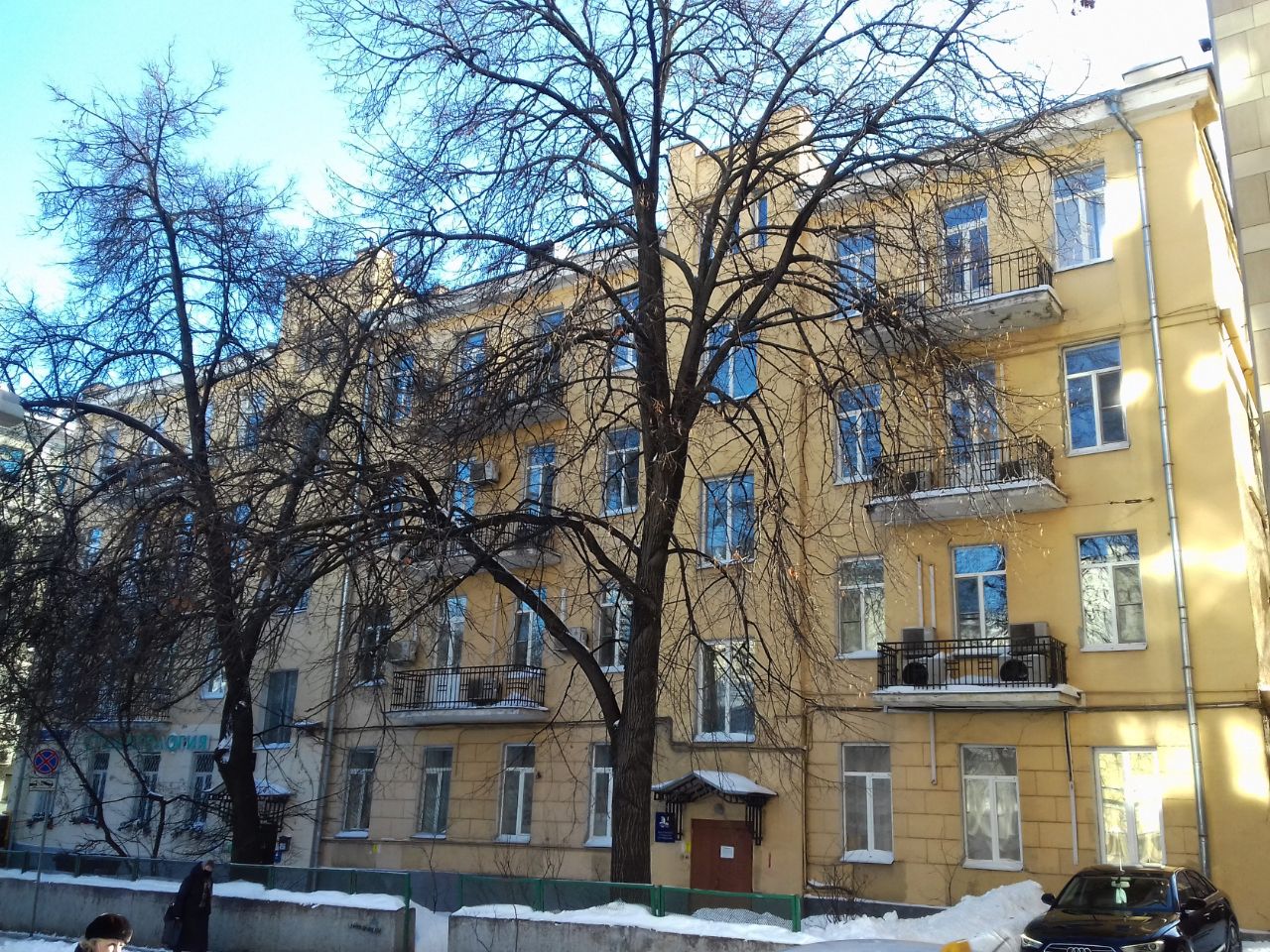 аренда помещений в БЦ в Гагаринском переулке, 5с1