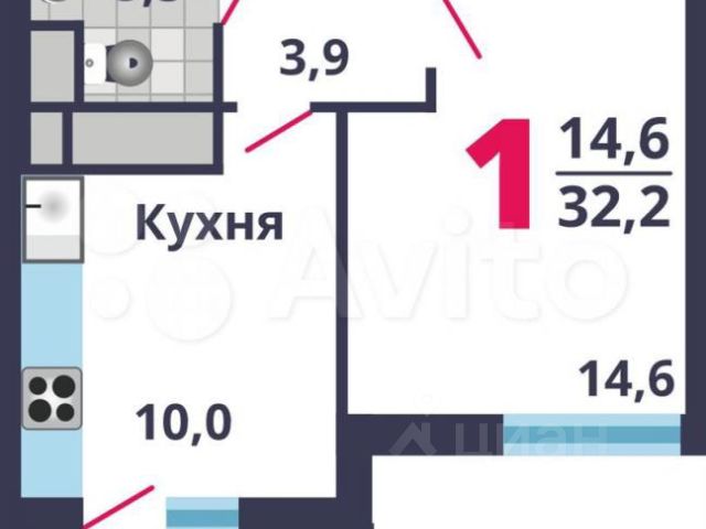 Купить Квартира Лобня Вторичка 3 Комнатная