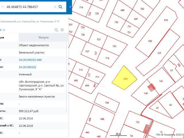 Карта светлого яра волгоградской области с улицами и номерами домов