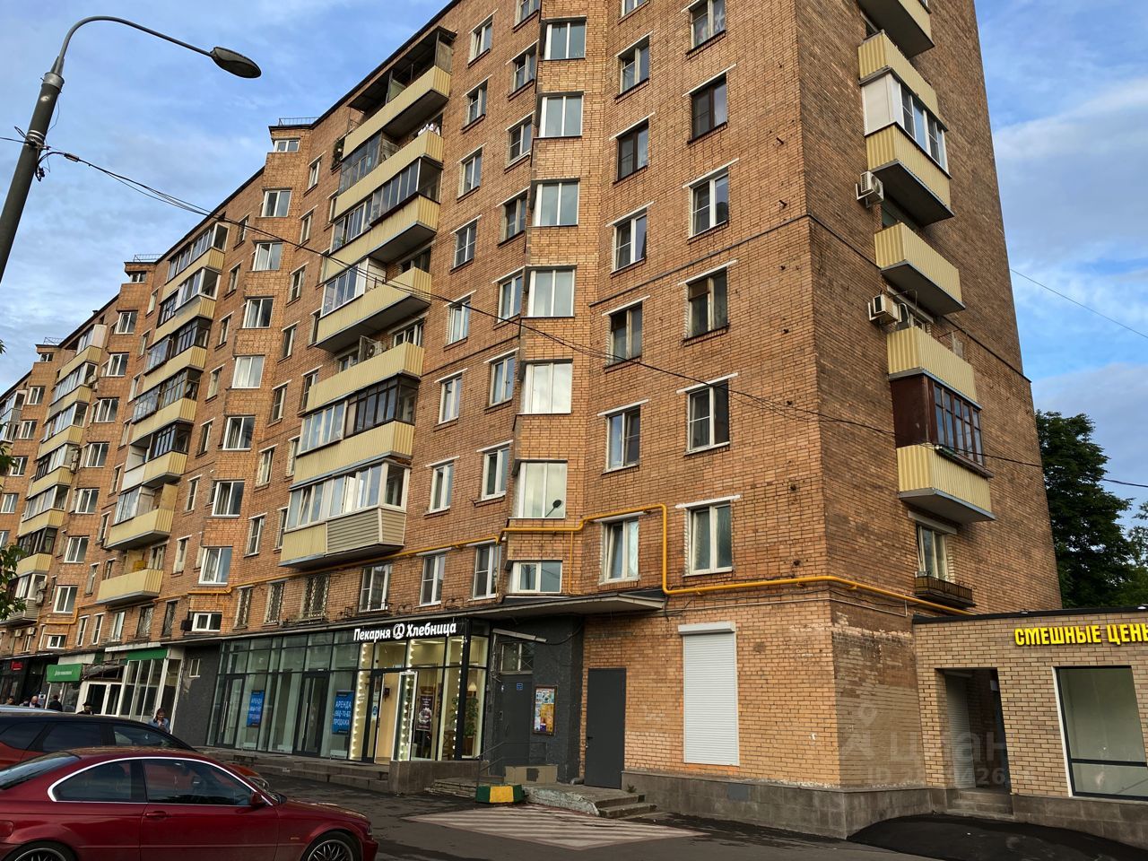 Ул 97. Ул. Ул бутырская 97. 97. , 97.