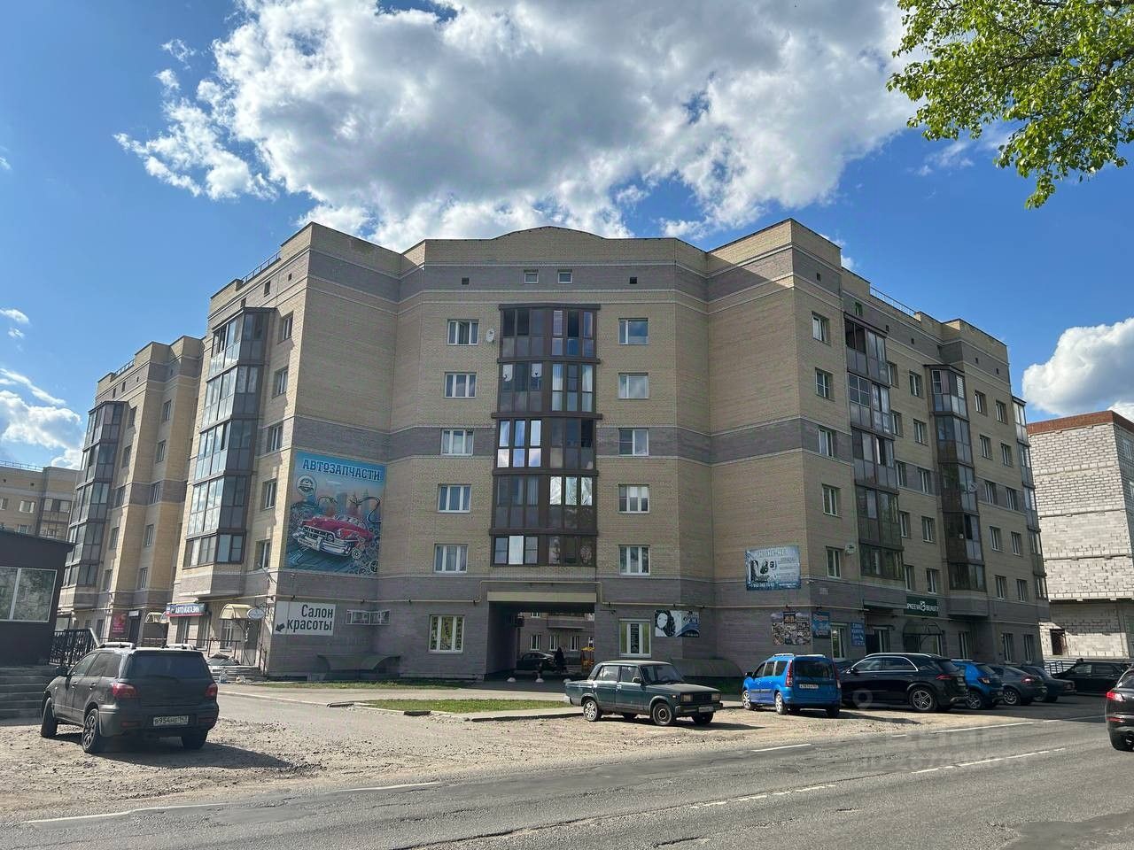 Продажа трехкомнатной квартиры 901м² Никольское ш, 2к3, Отрадное