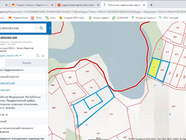 Кадастровая карта публичная карелия петрозаводск