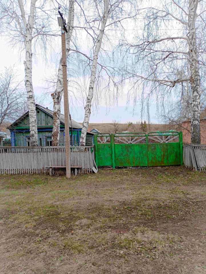 Купить Дом В Федоровском Районе Республики Башкортостан