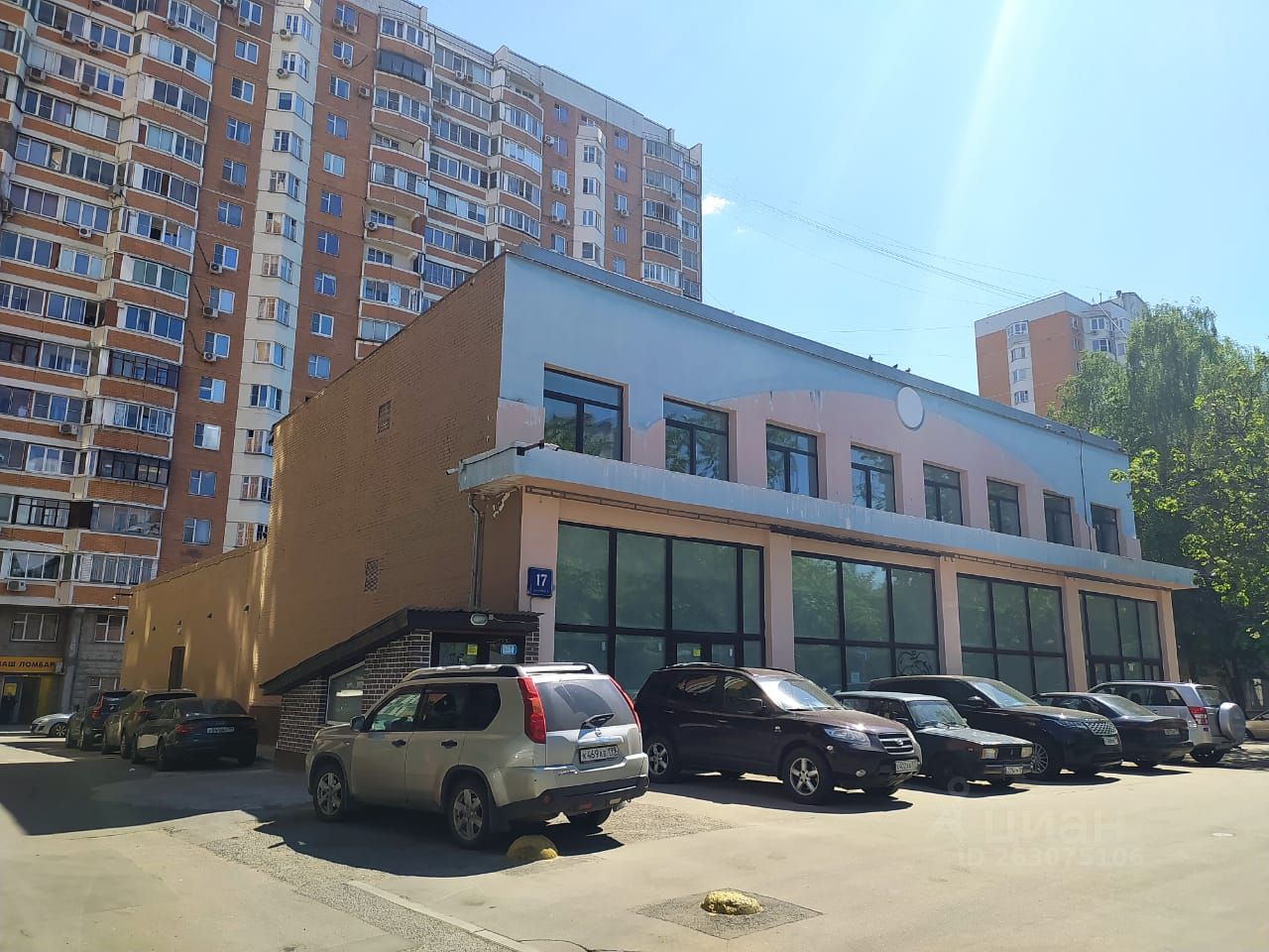 Магазин Метро На Симферопольском