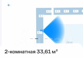 Томилино Парк