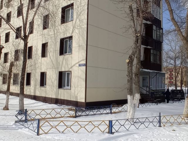 Магазин Плитка Оренбург Театральная Каталог