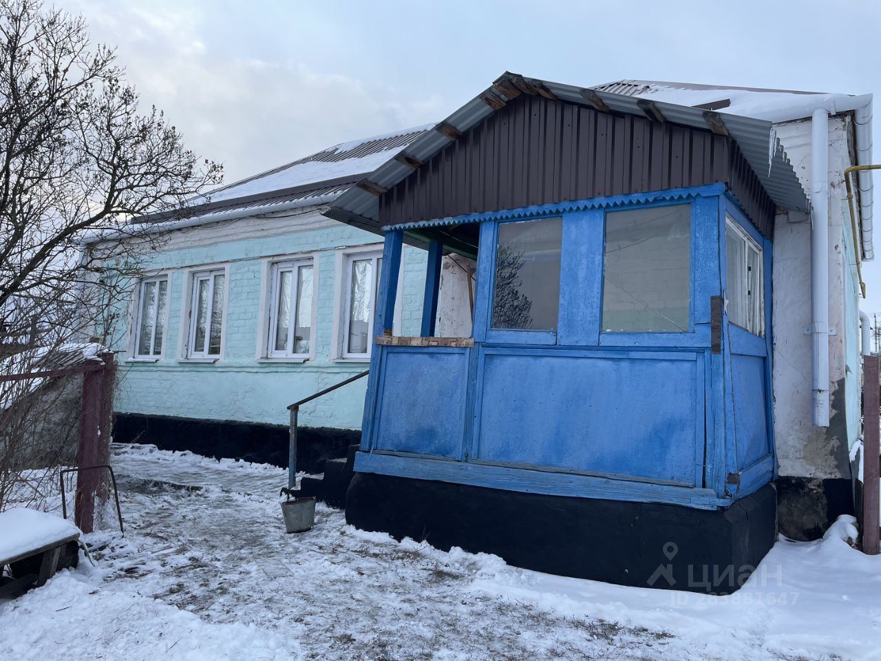 Купить Дом В Селе Ломово Рамонского Района