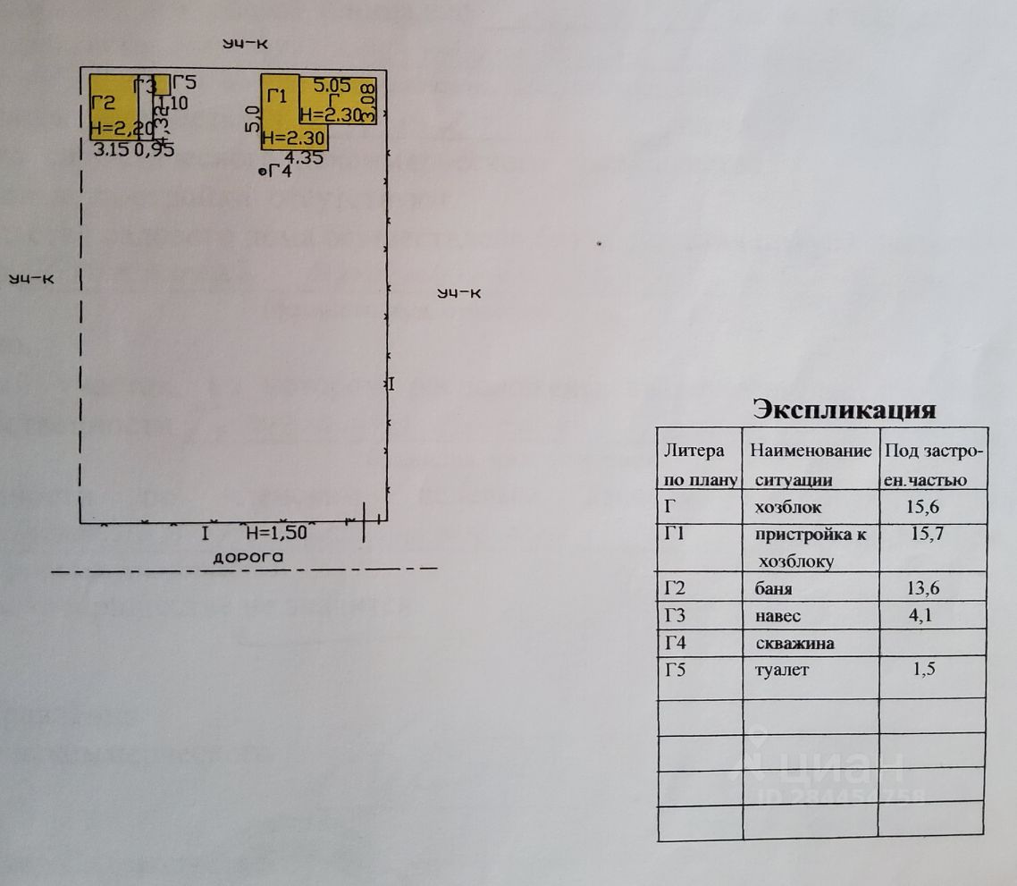 Трубников бор садоводство карта