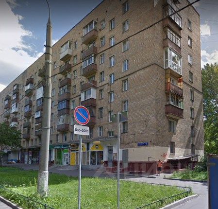 Фото дома москва 2 прядильная дом 10