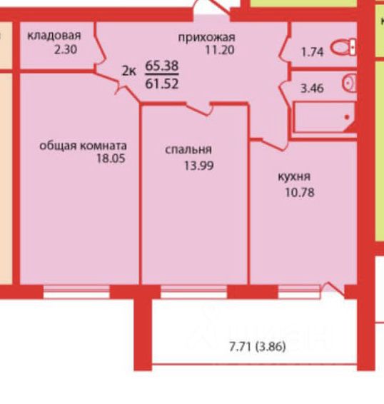 Купить Вторичку В Индустриальном Районе Барнаула