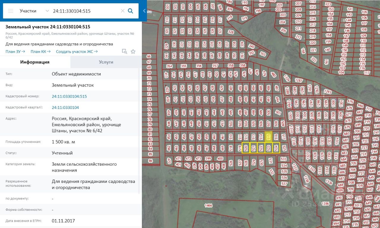 Карта емельяновский район шуваево