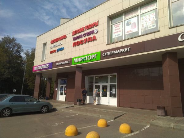 Торгово-офисный комплекс на ул. Городская, 26