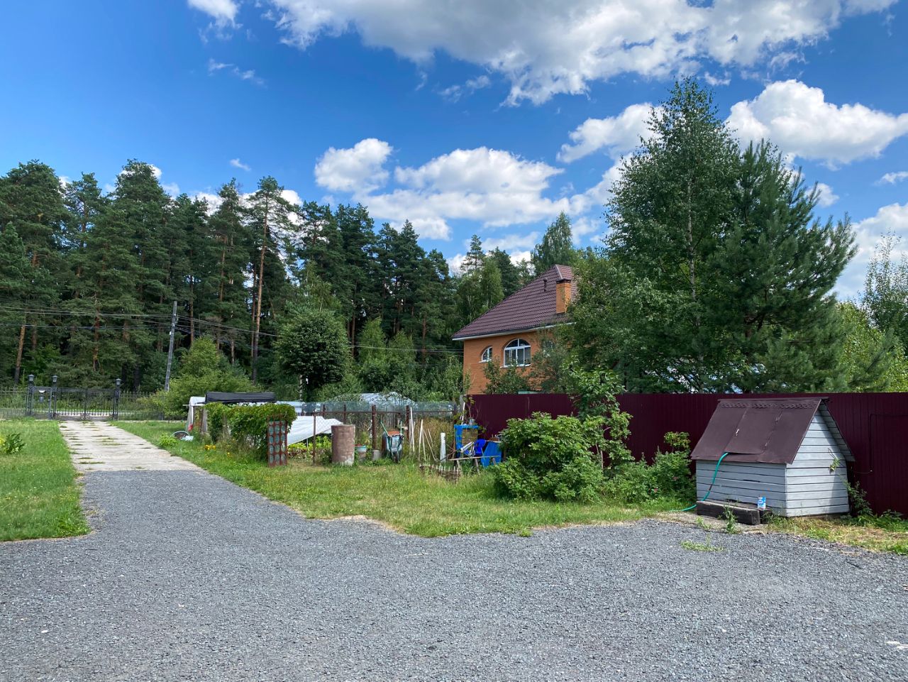 Продажа дома 194м² Московская область, Черноголовка городской округ ...