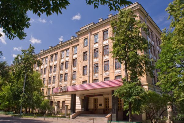 Административное здание на ул. Расплетина, 5с1