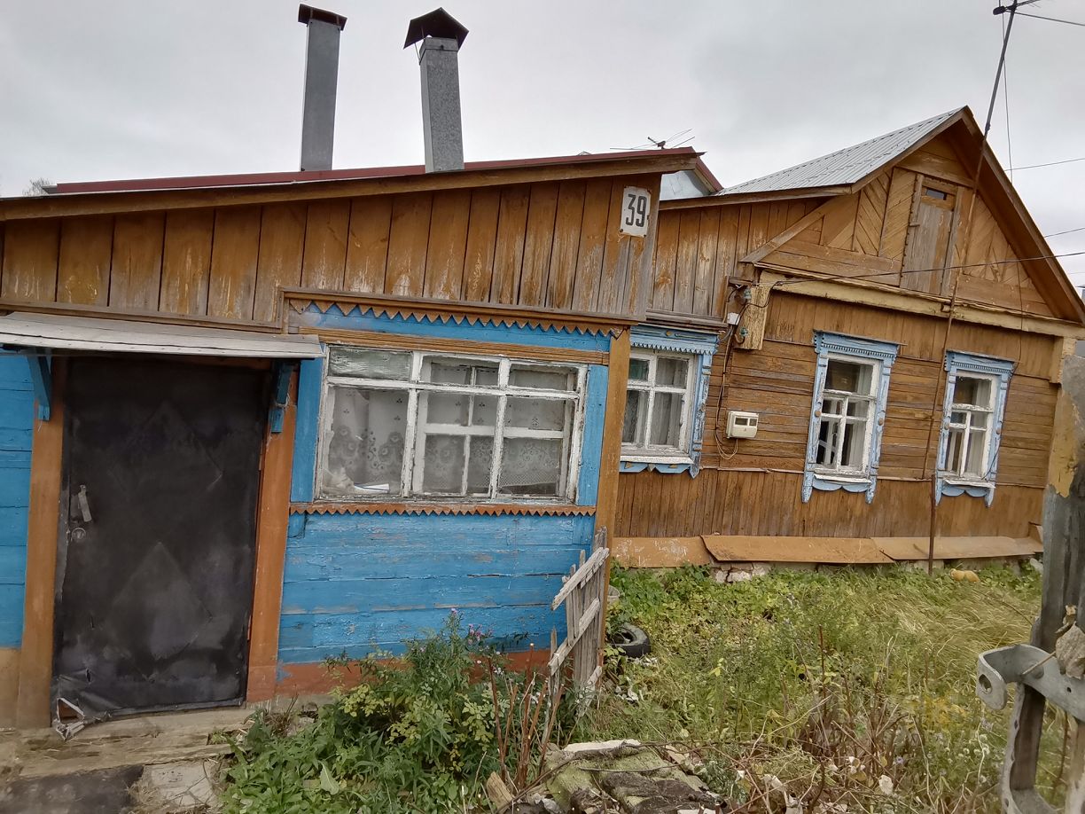 Купить Дачу В Тамбовской Области