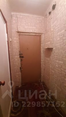 1-комн.кв., 30 м², этаж 2