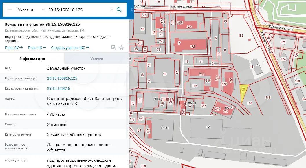 Камская 2б калининград карта