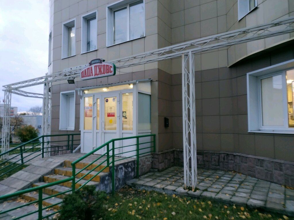 Торговом центре на ул. Паустовского, 6А