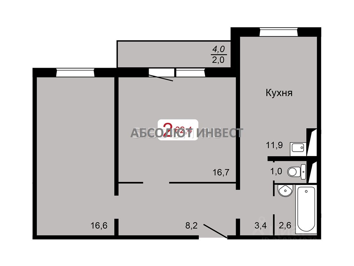 Купить Двухкомнатную Красноярск Красноярский Рабочий