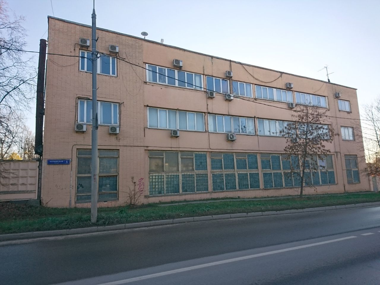 аренда помещений в БЦ на ул. Чермянская, 5 (Строение 1)