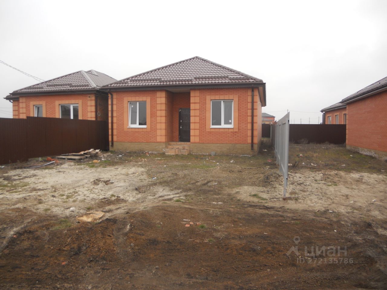 Дома в мясниковском районе. Красный крым мясниковский район ростовской области ул шаумяна, 64. Дома в мясниковском районе. Ул. Дома в мясниковском районе.