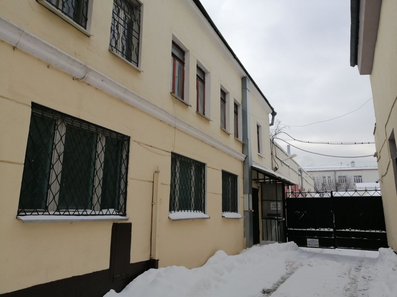аренда помещений в БЦ на ул. Большая Ордынка, 32