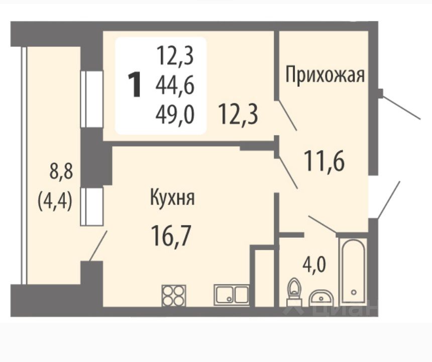 Купить 2 Комнатную Квартиру В Чебоксарах