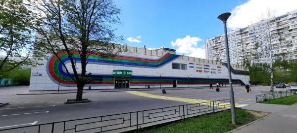 Торговый центр Акварель
