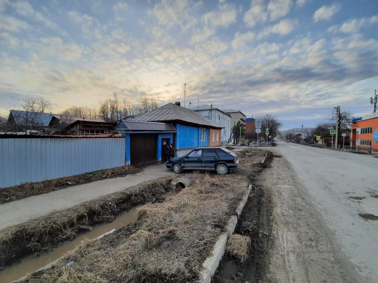 Дом красноуфимск криулино. Свежие объявления г красноуфимск. Дом красноуфимск криулино. Красноуфимск объявления. Объявления красноуфимска кск66 разное.